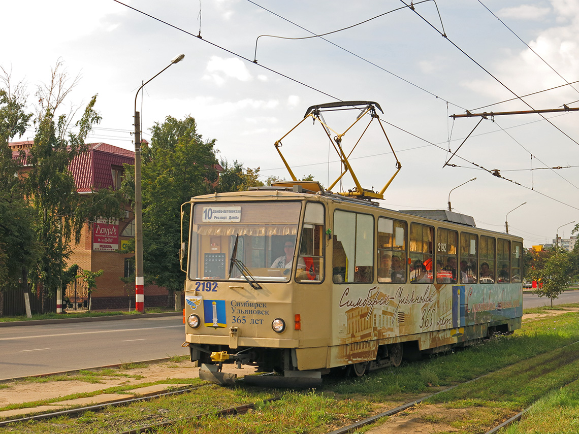 Ульяновск, Tatra T6B5SU № 2192