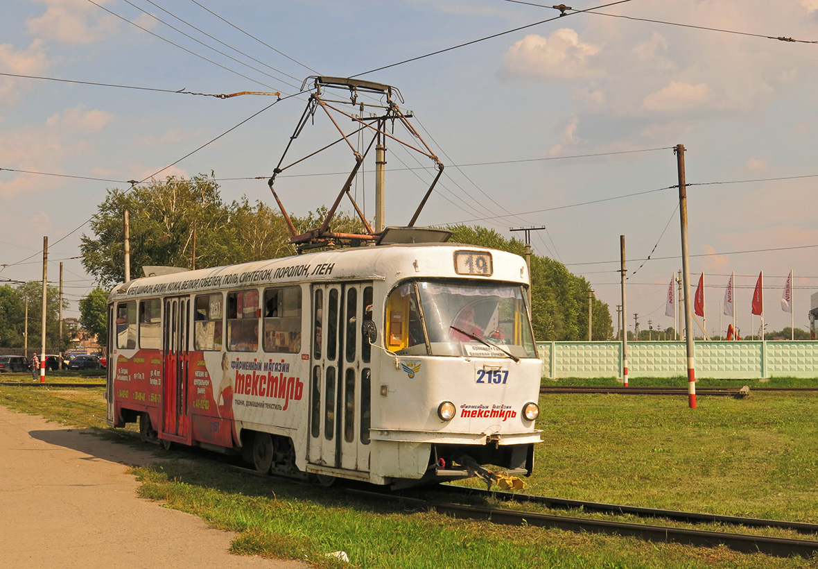 Ульяновск, Tatra T3SU № 2157