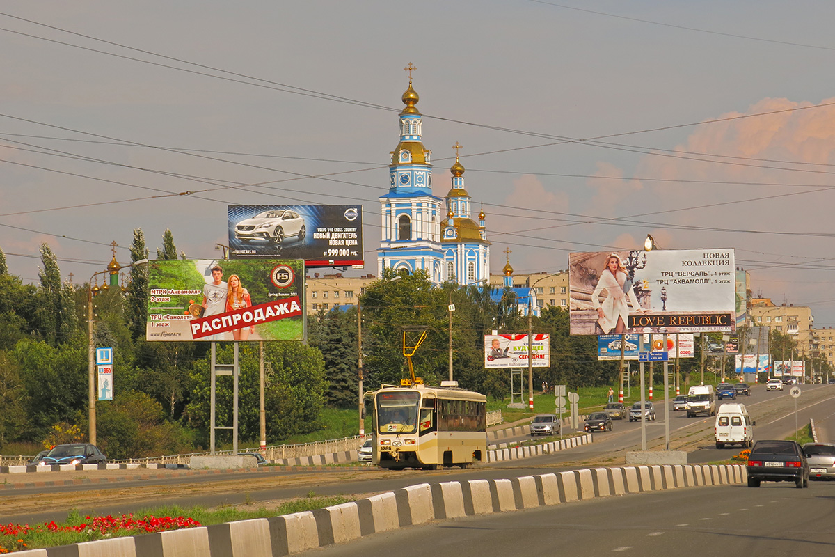 Ульяновск, 71-619А № 1266; Ульяновск — Трамвайные линии
