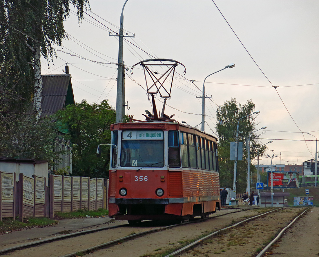 Витебск, 71-605 [КТМ-5М3] № 356
