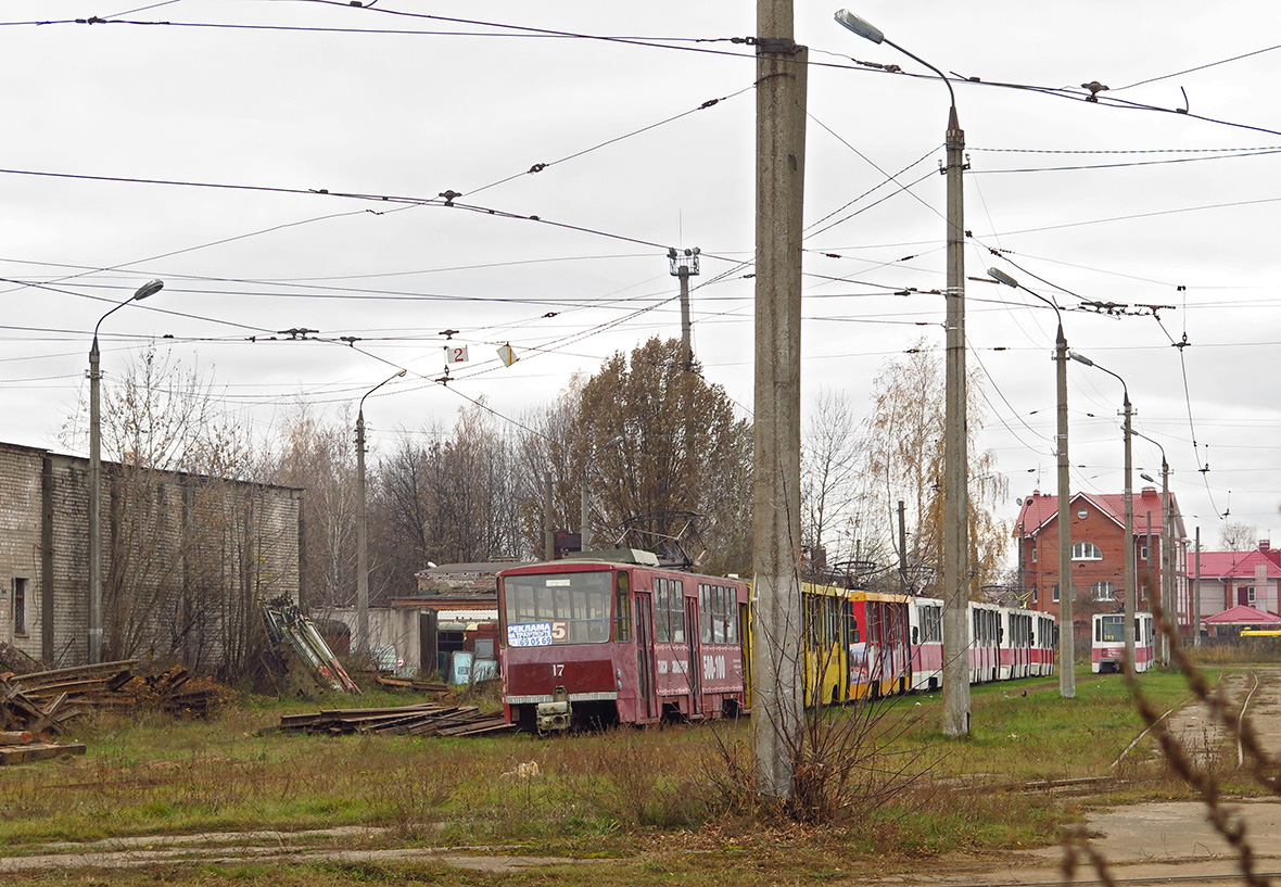 Тверь, Tatra T6B5SU № 17; Тверь — Трамвайные депо