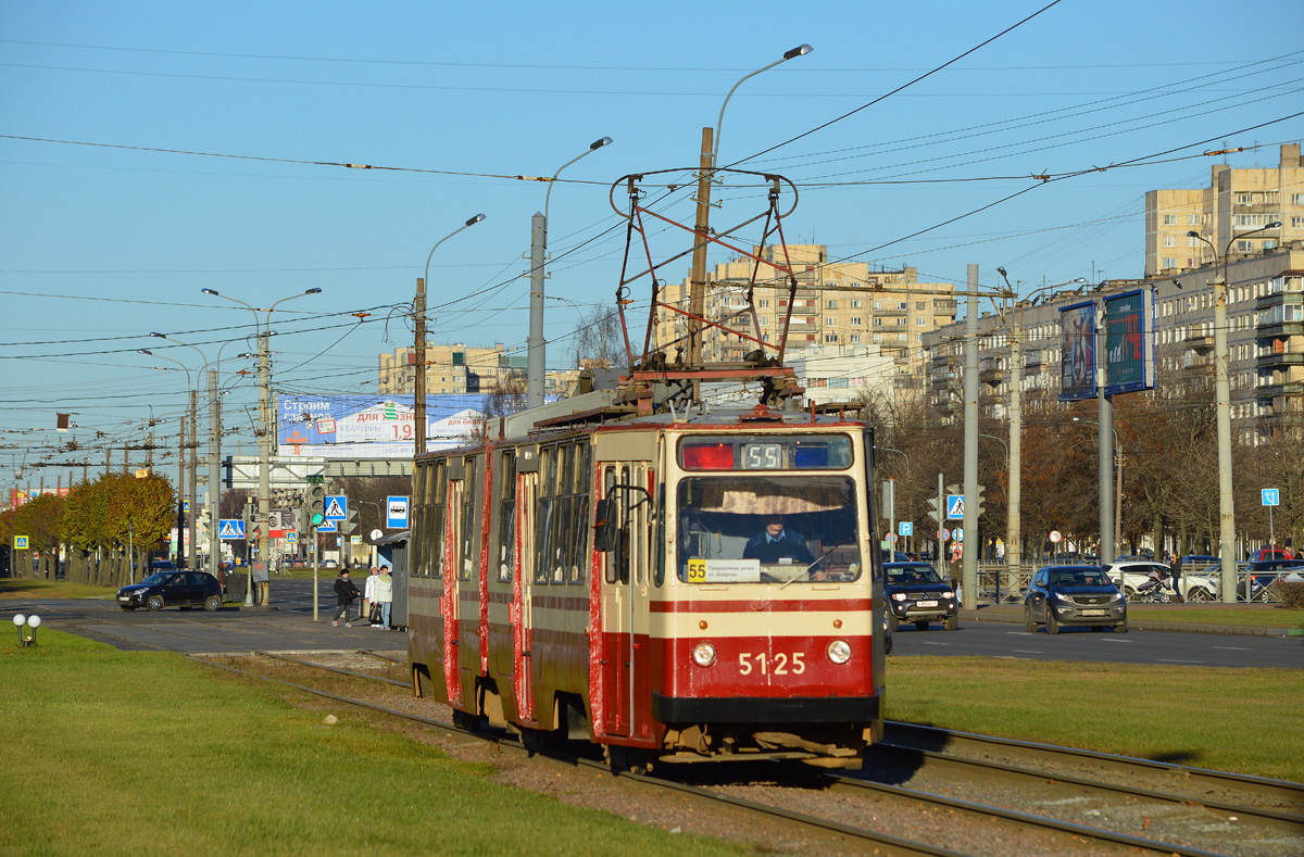 Санкт-Петербург, ЛВС-86К № 5125
