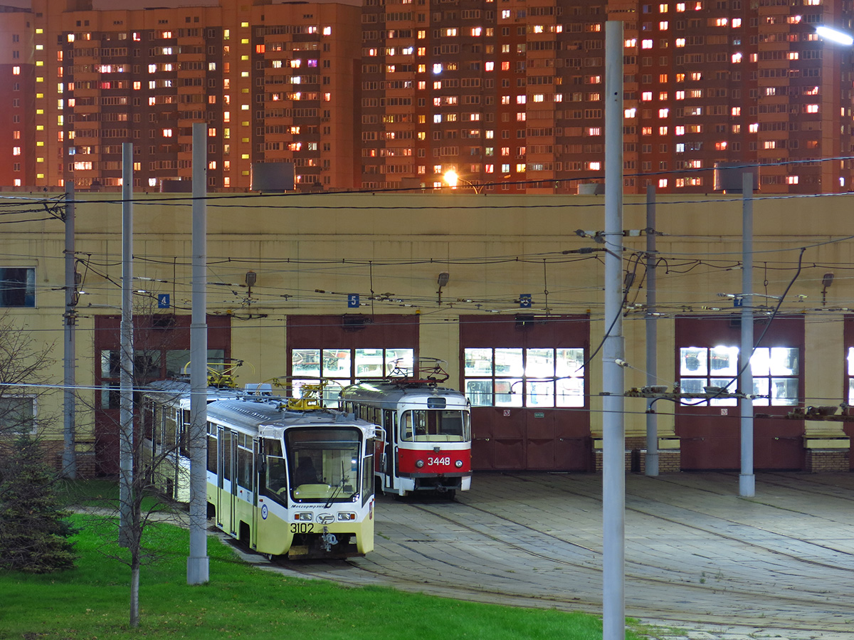 Москва, 71-619А № 3102; Москва — Трамвайные и троллейбусные депо