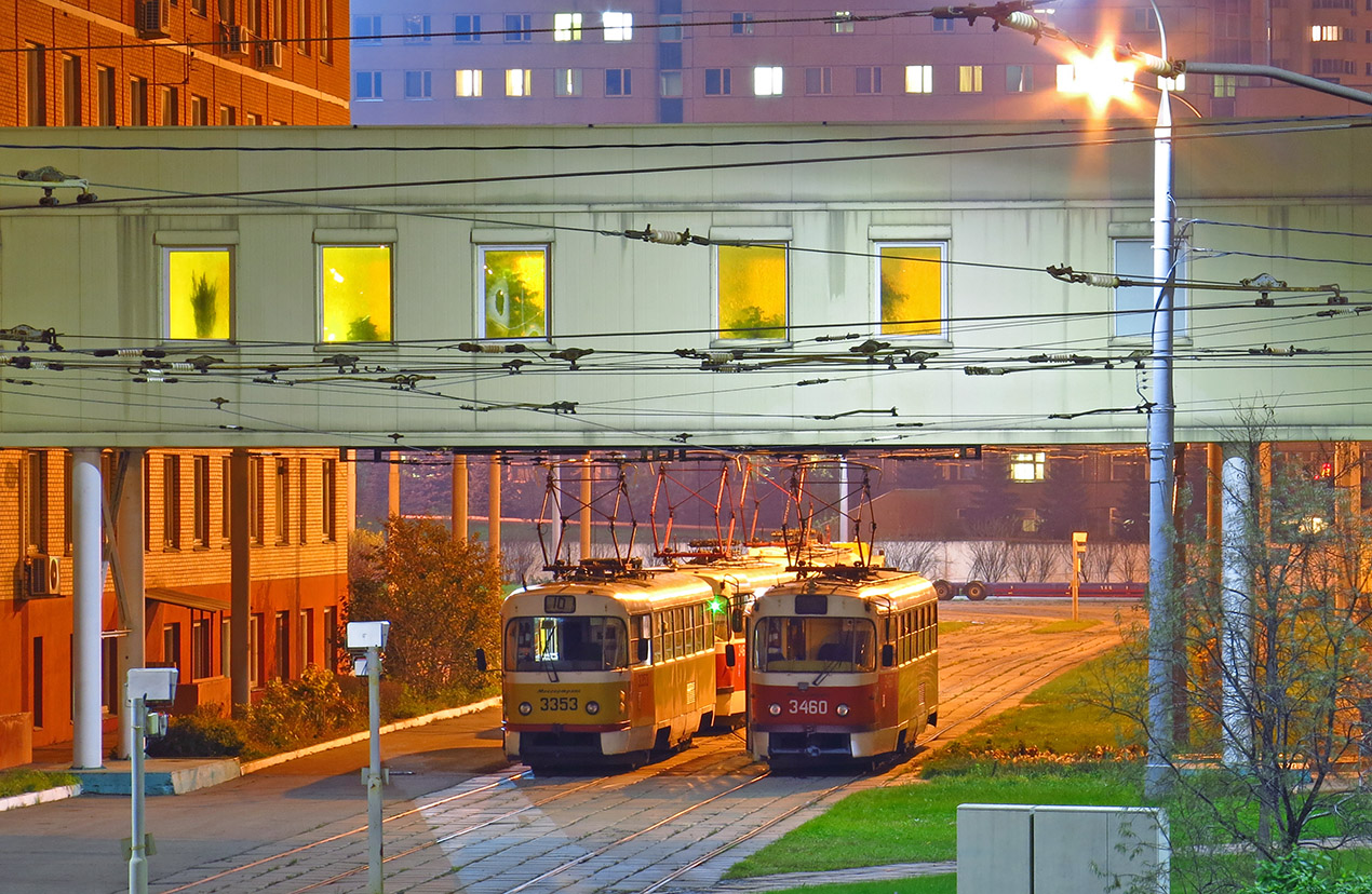 Москва, МТТМ № 3353; Москва, МТТЧ № 3460; Москва — Трамвайные и троллейбусные депо