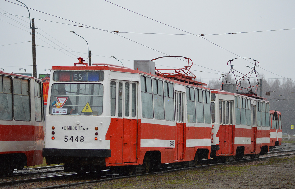 Санкт-Петербург, ЛМ-68М № 5448