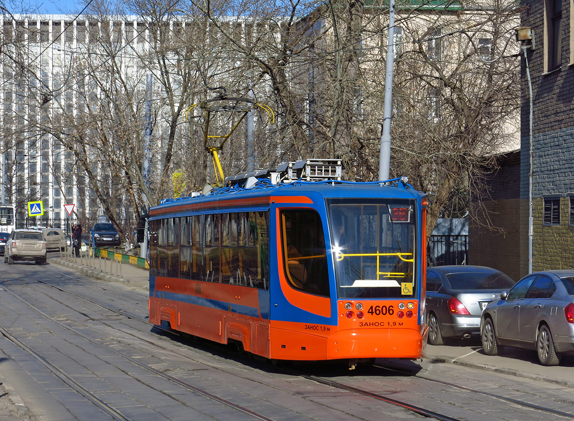 Москва, 71-623-02 № 4606