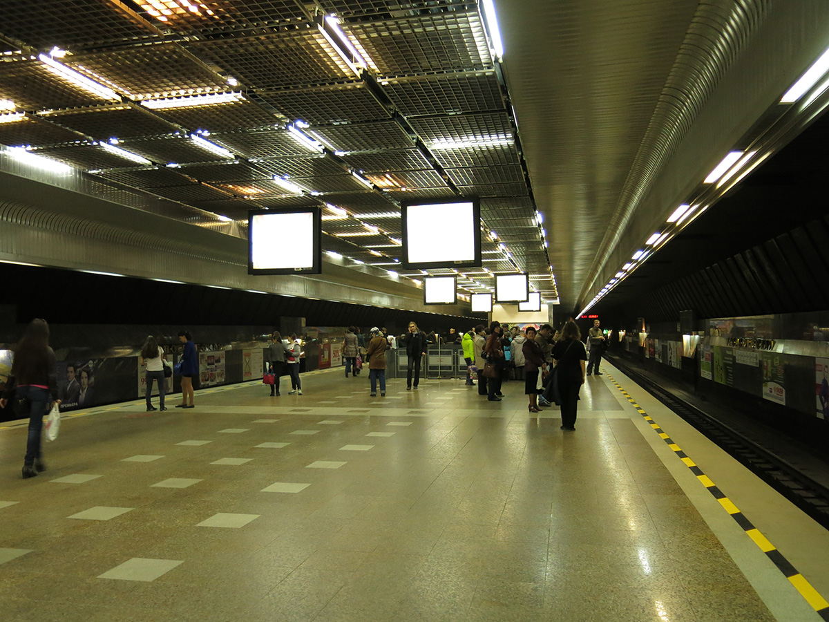 Екатеринбург — Метрополитен