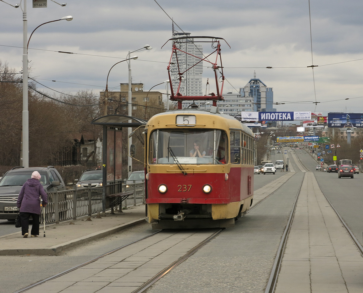 Екатеринбург, Tatra T3SU № 237; Екатеринбург — Трамвайные линии