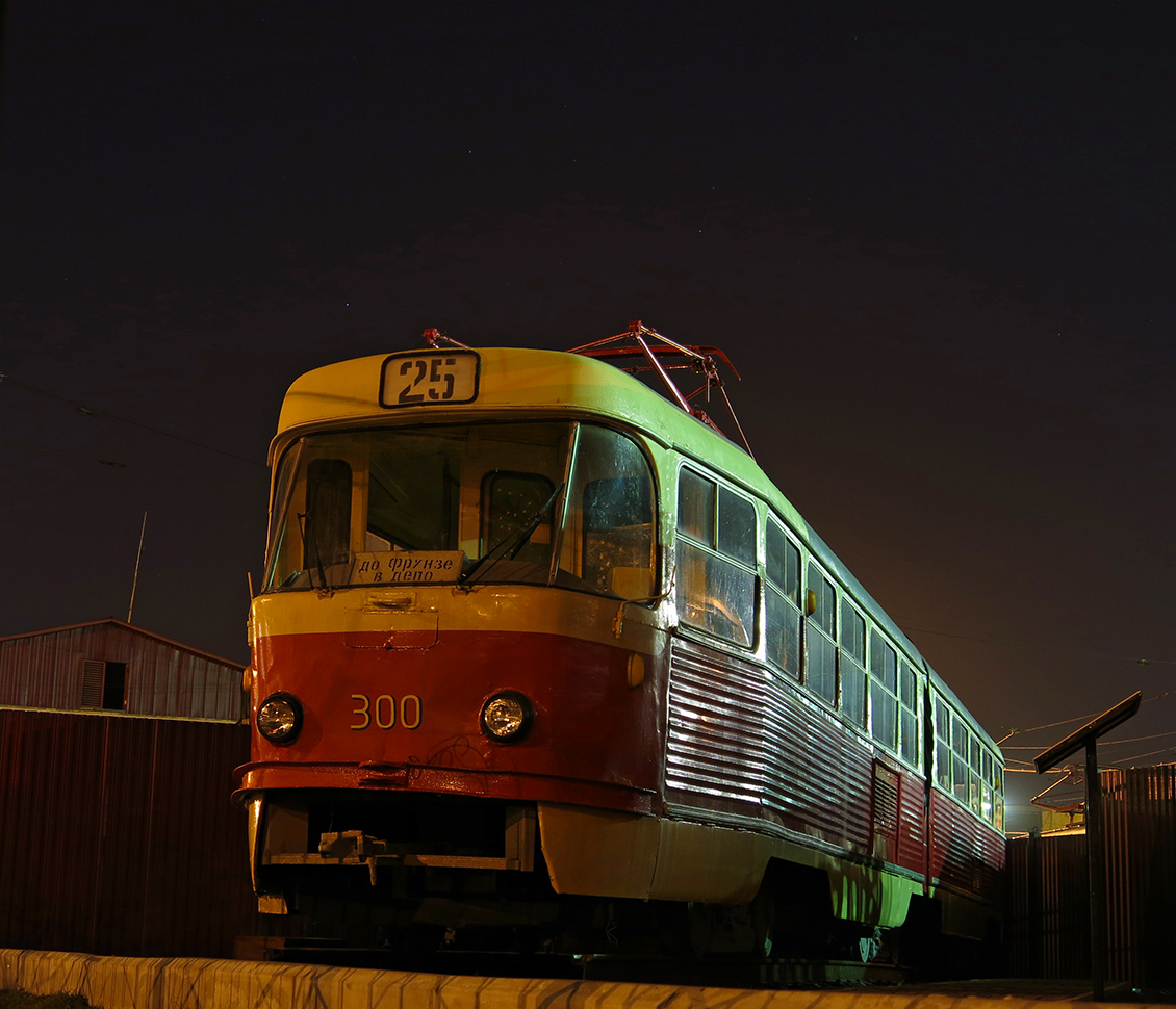 Екатеринбург, Tatra K2 № 300