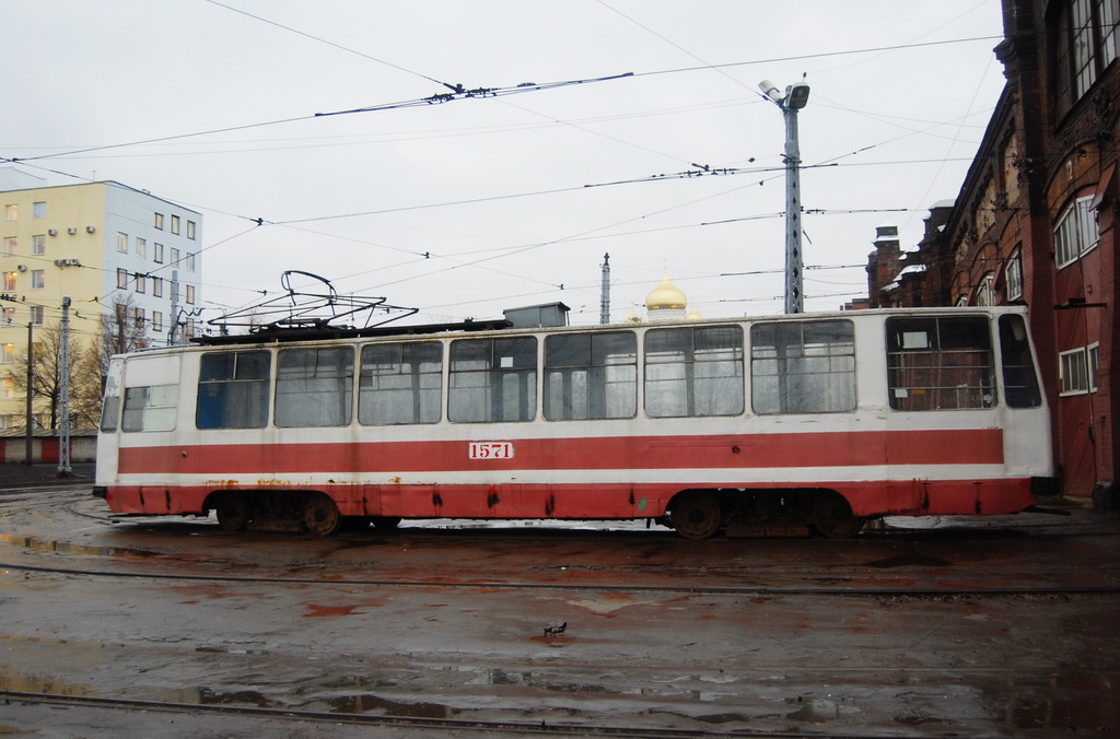 Санкт-Петербург, ЛМ-68М № 1571
