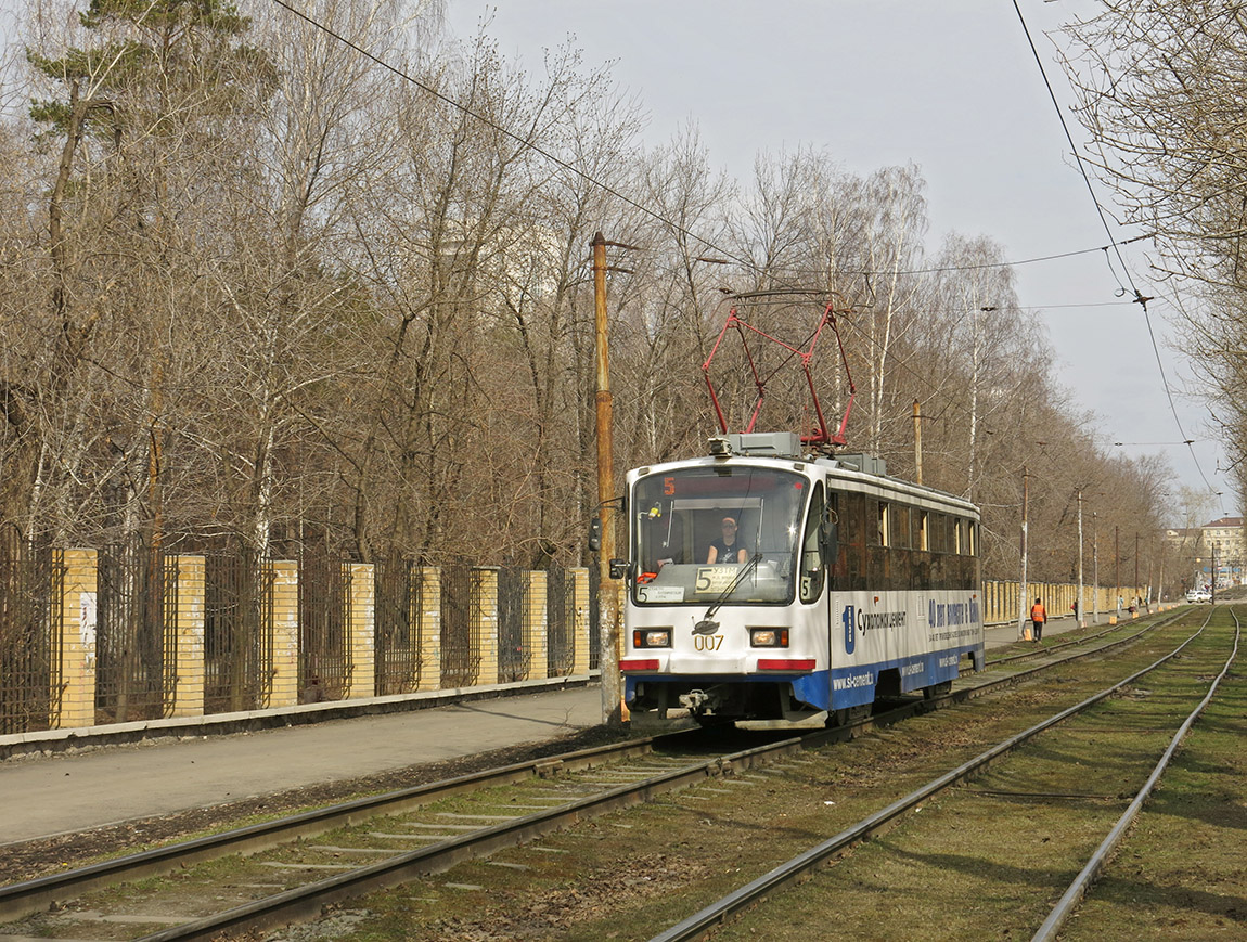 Екатеринбург, 71-405 № 007; Екатеринбург — Трамвайные линии