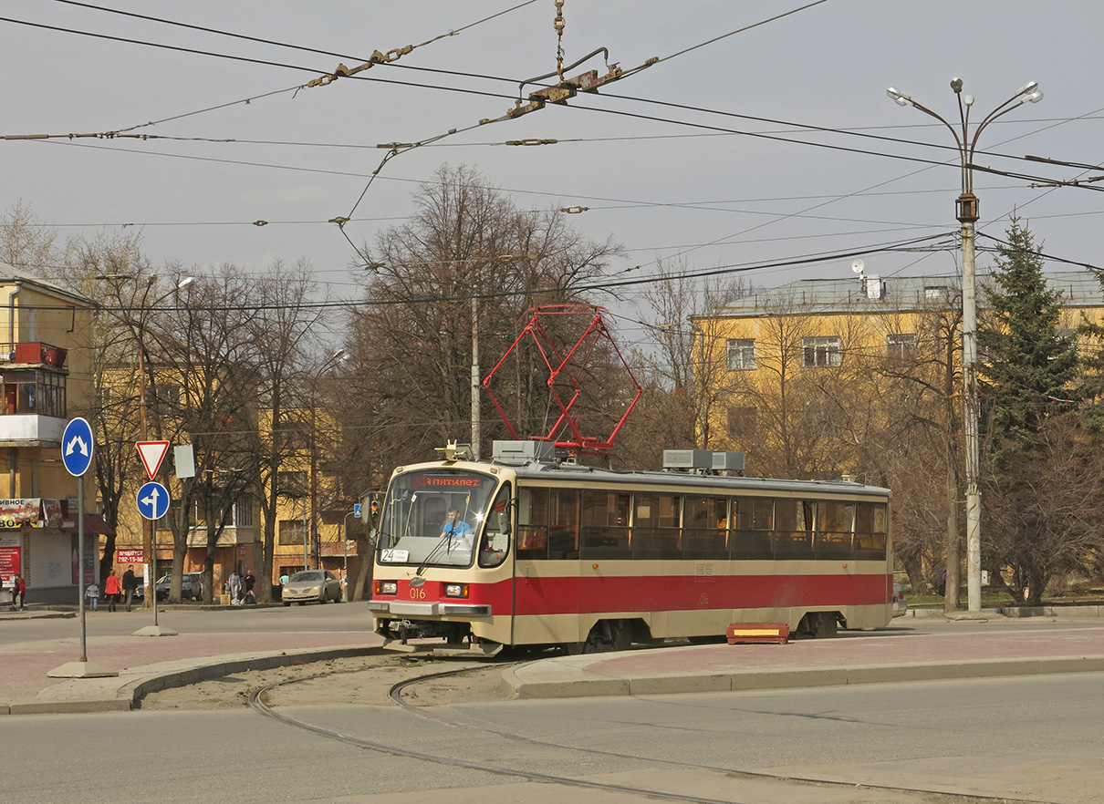 Екатеринбург, 71-405 № 016
