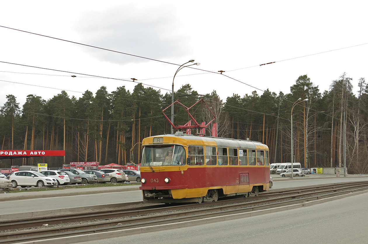 Екатеринбург, Tatra T3SU № 043