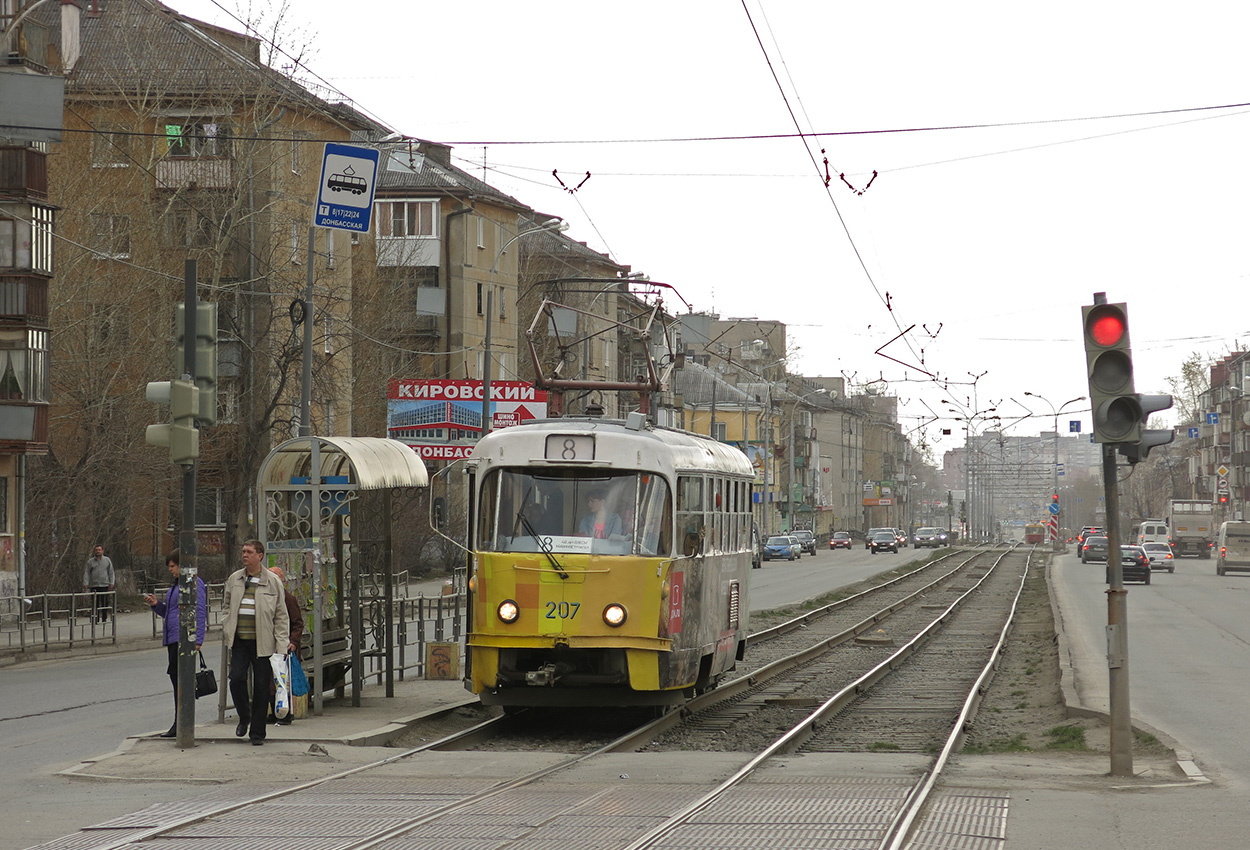 Екатеринбург, Tatra T3SU № 207; Екатеринбург — Трамвайные линии