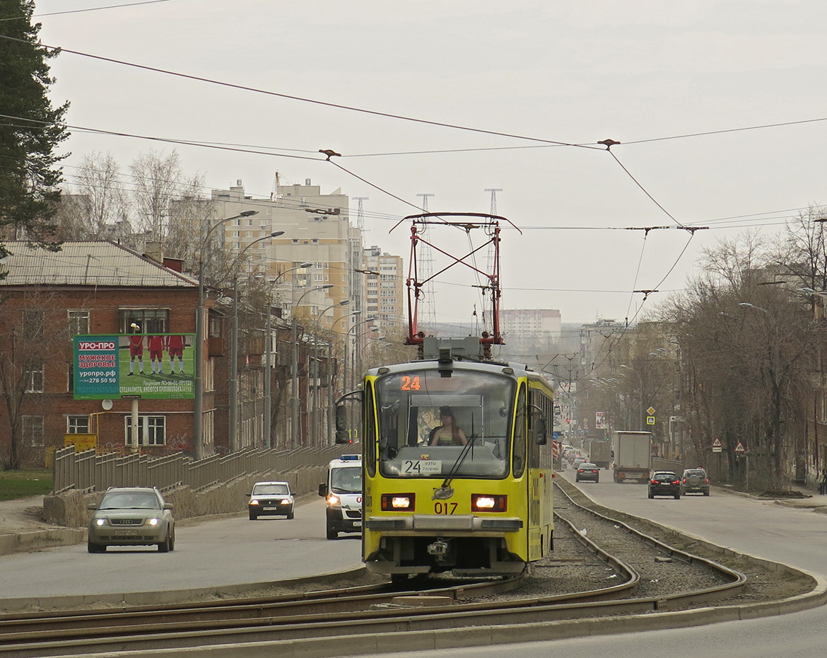 Екатеринбург, 71-405 № 017