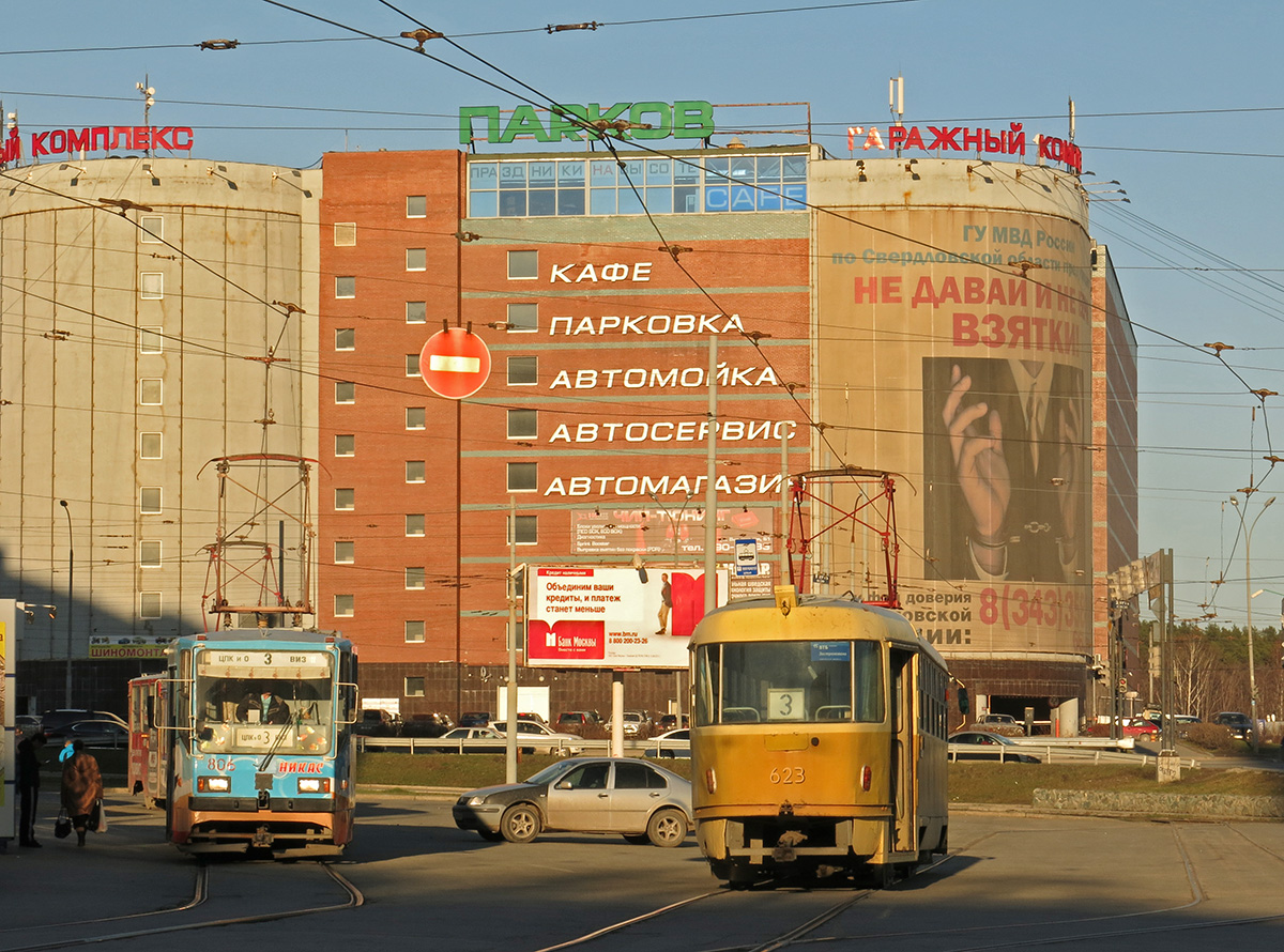 Екатеринбург, 71-402 «СПЕКТР» № 806; Екатеринбург, Tatra T3SU № 623