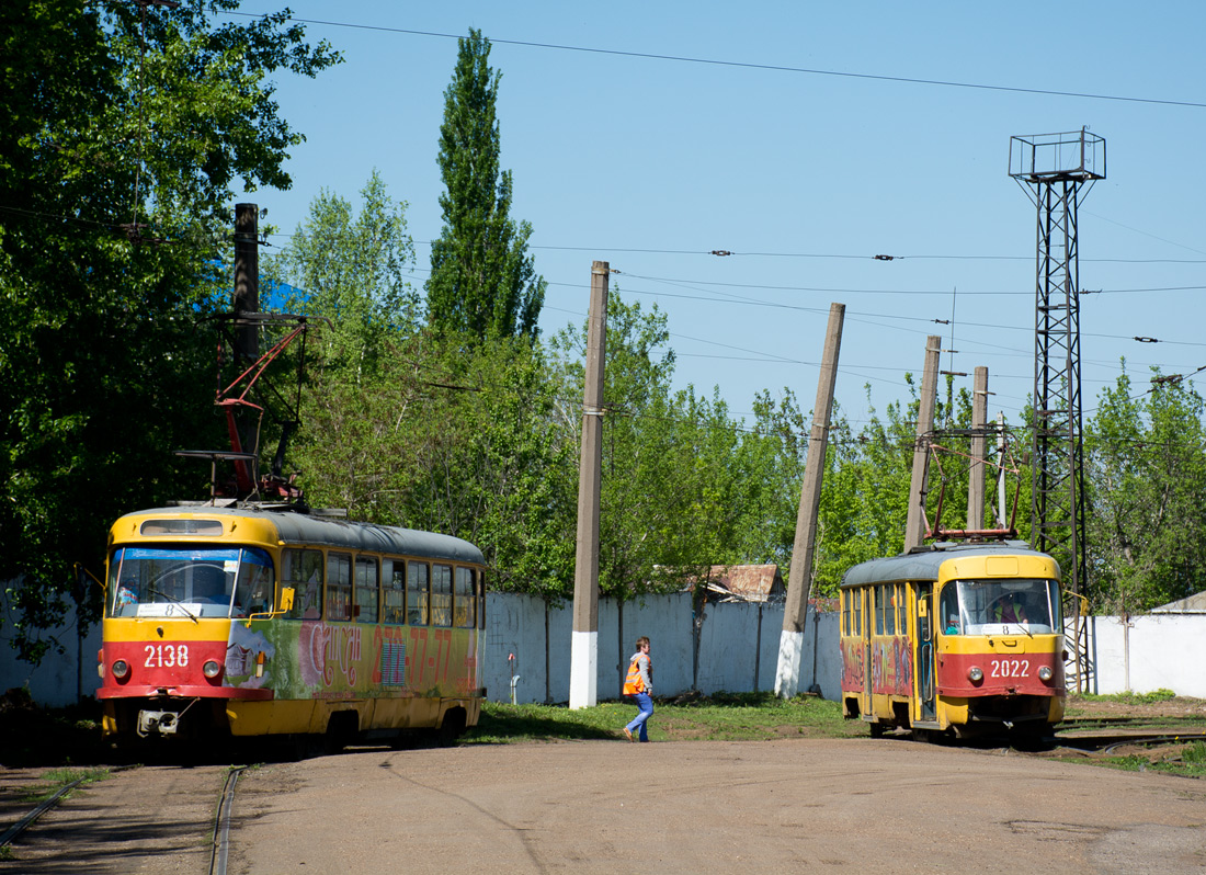Уфа, Tatra T3D № 2138; Уфа, Tatra T3SU № 2022