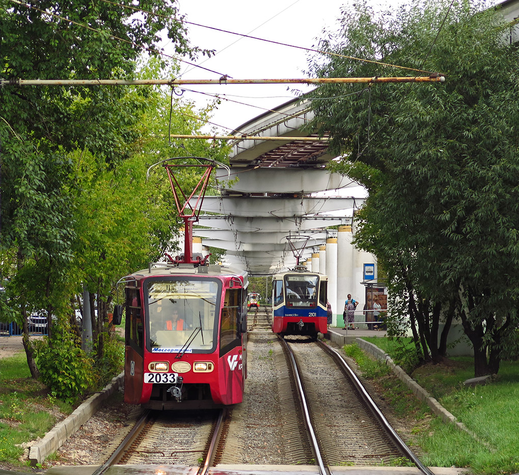 Москва, 71-619К № 2033; Москва — Трамвайные линии