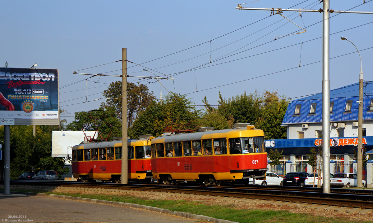Краснодар, Tatra T3SU № 087