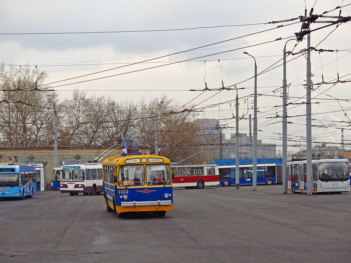 Москва, ЗиУ-5 № 2323; Москва — Трамвайные и троллейбусные депо