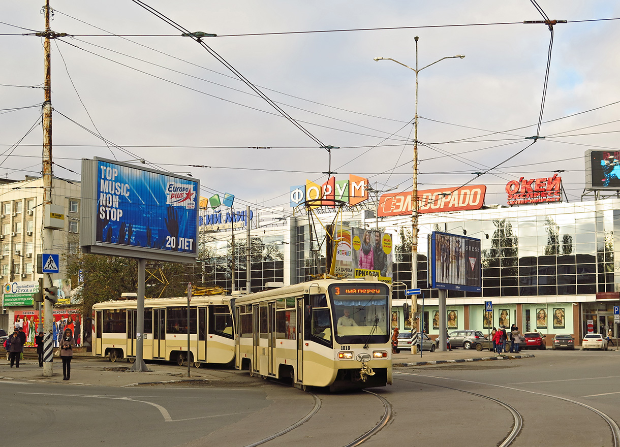 Саратов, 71-619КТ № 1018