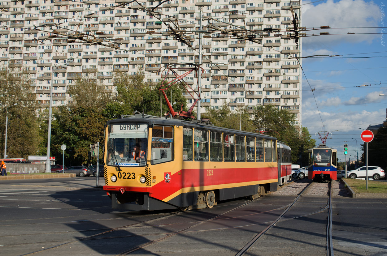 Москва, 71-608КМ № 0223