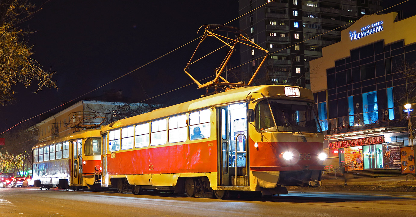 Екатеринбург, Tatra T3SU № 525