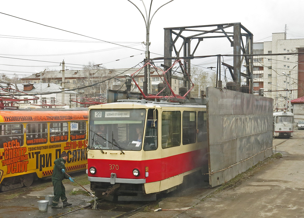 Екатеринбург, Tatra T6B5SU № 370; Екатеринбург — Разные фотографии