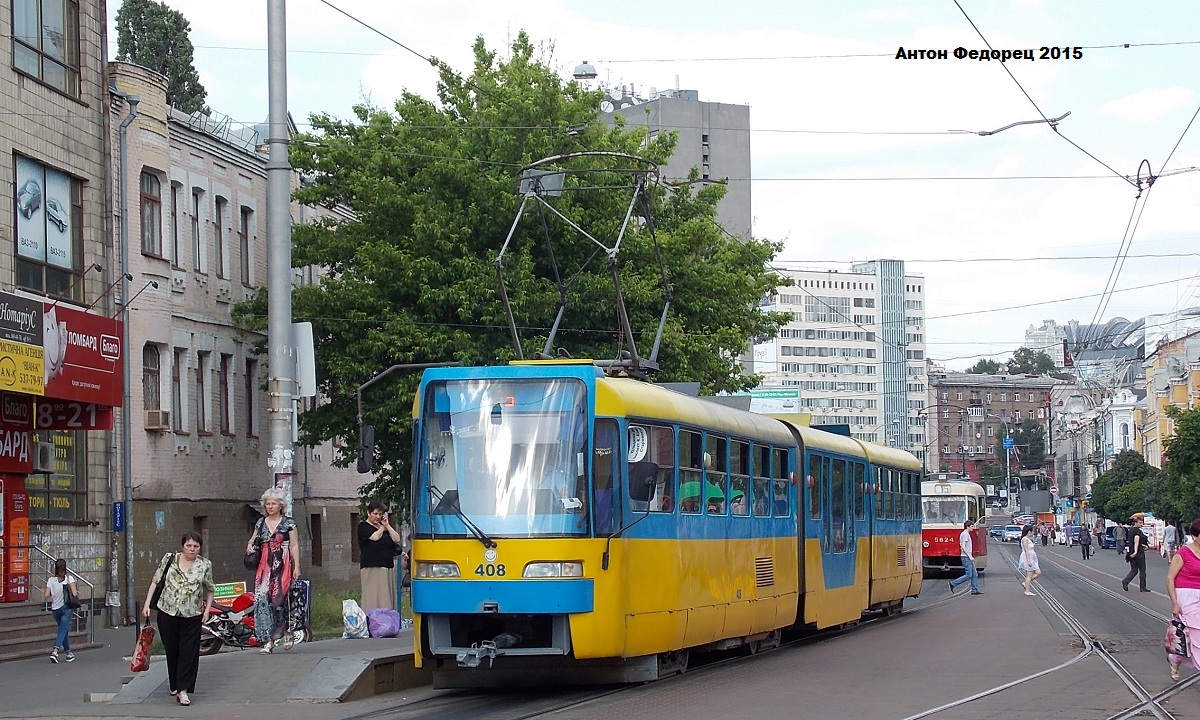 Киев, KT3UA № 408