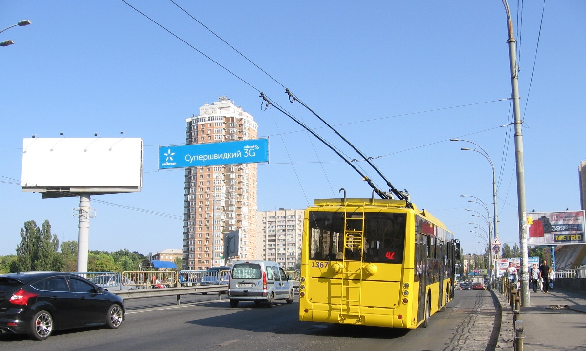 Киев, Богдан Т70110 № 1367