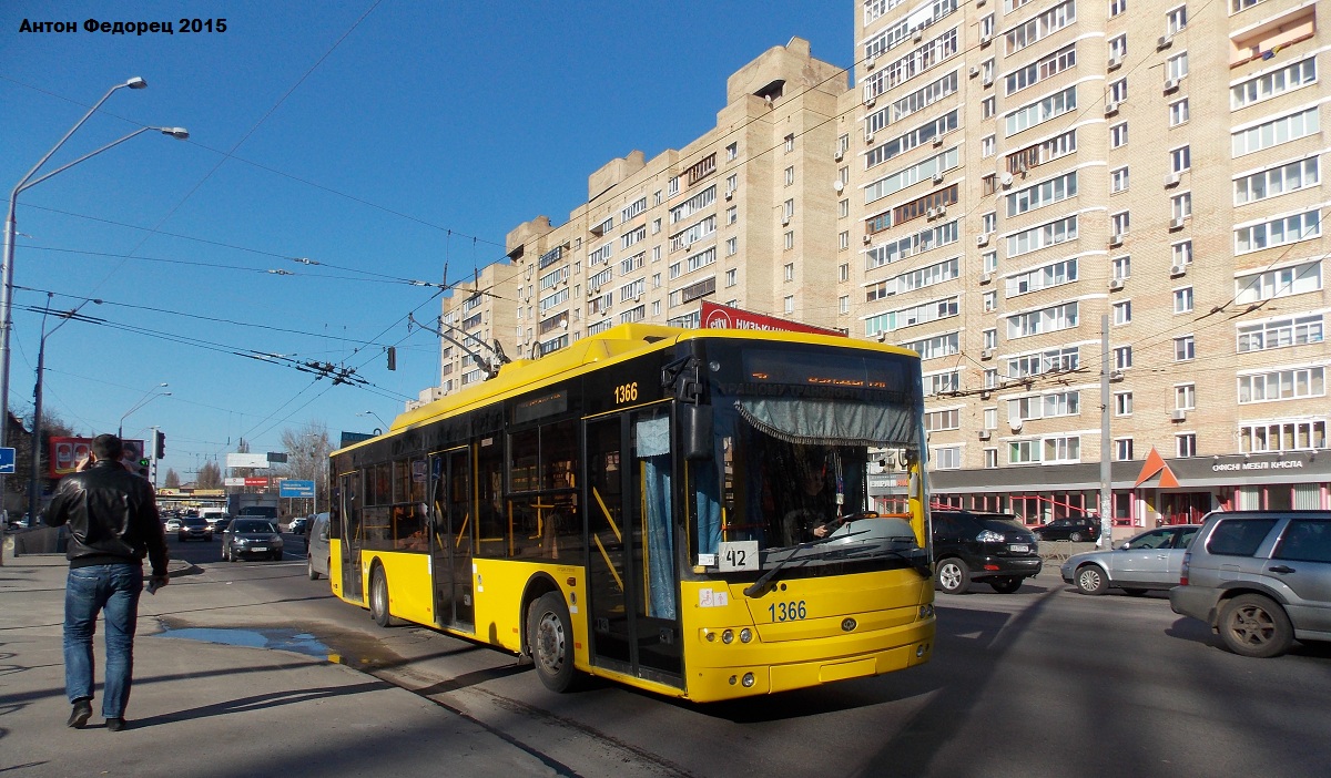Киев, Богдан Т70110 № 1366