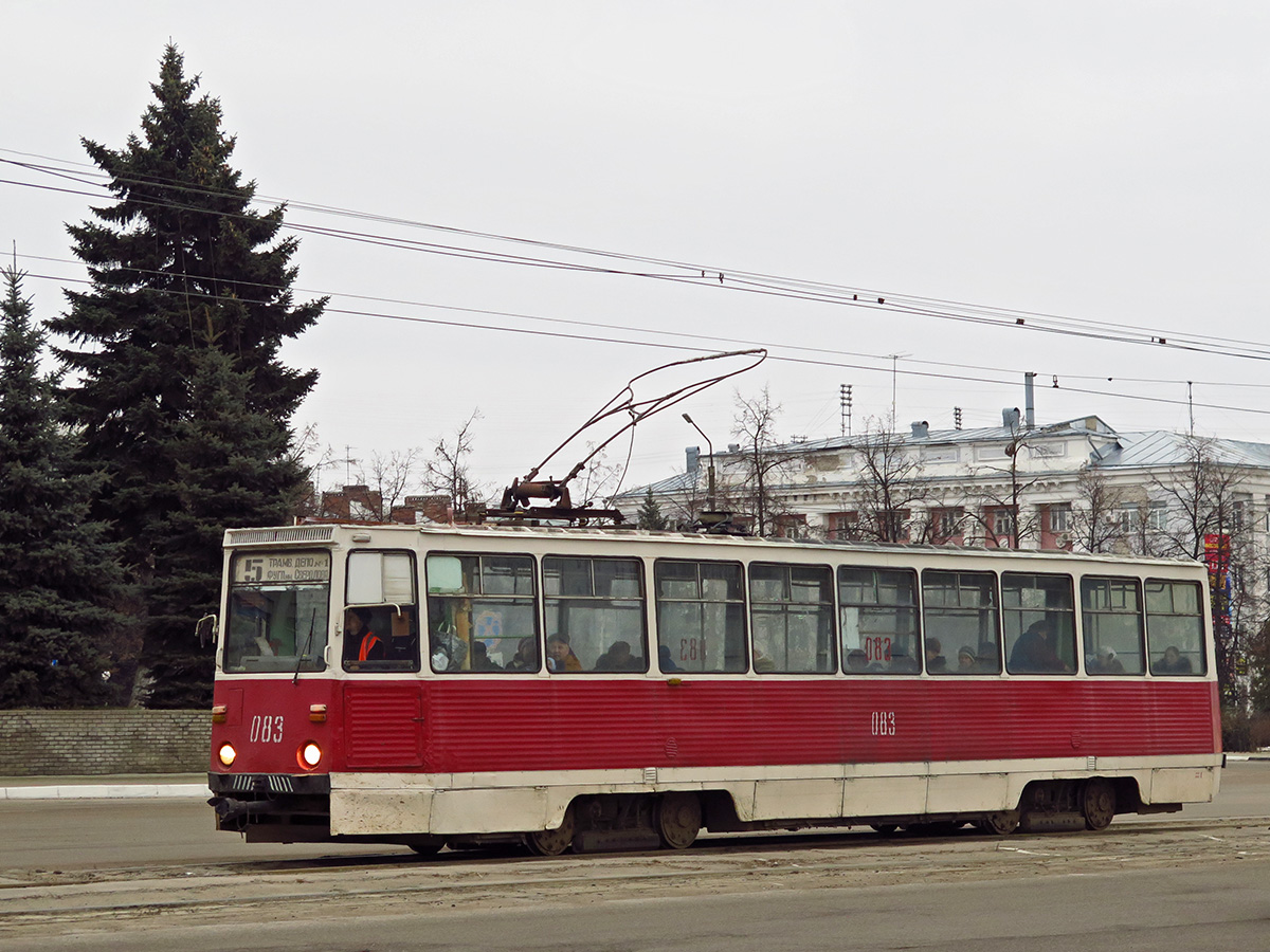 Дзержинск, 71-605А № 083