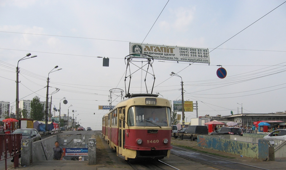 Киев, Tatra T3SU № 5460