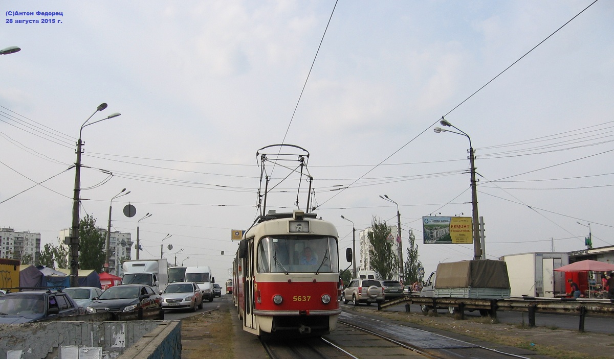 Киев, Tatra T3 № 5637