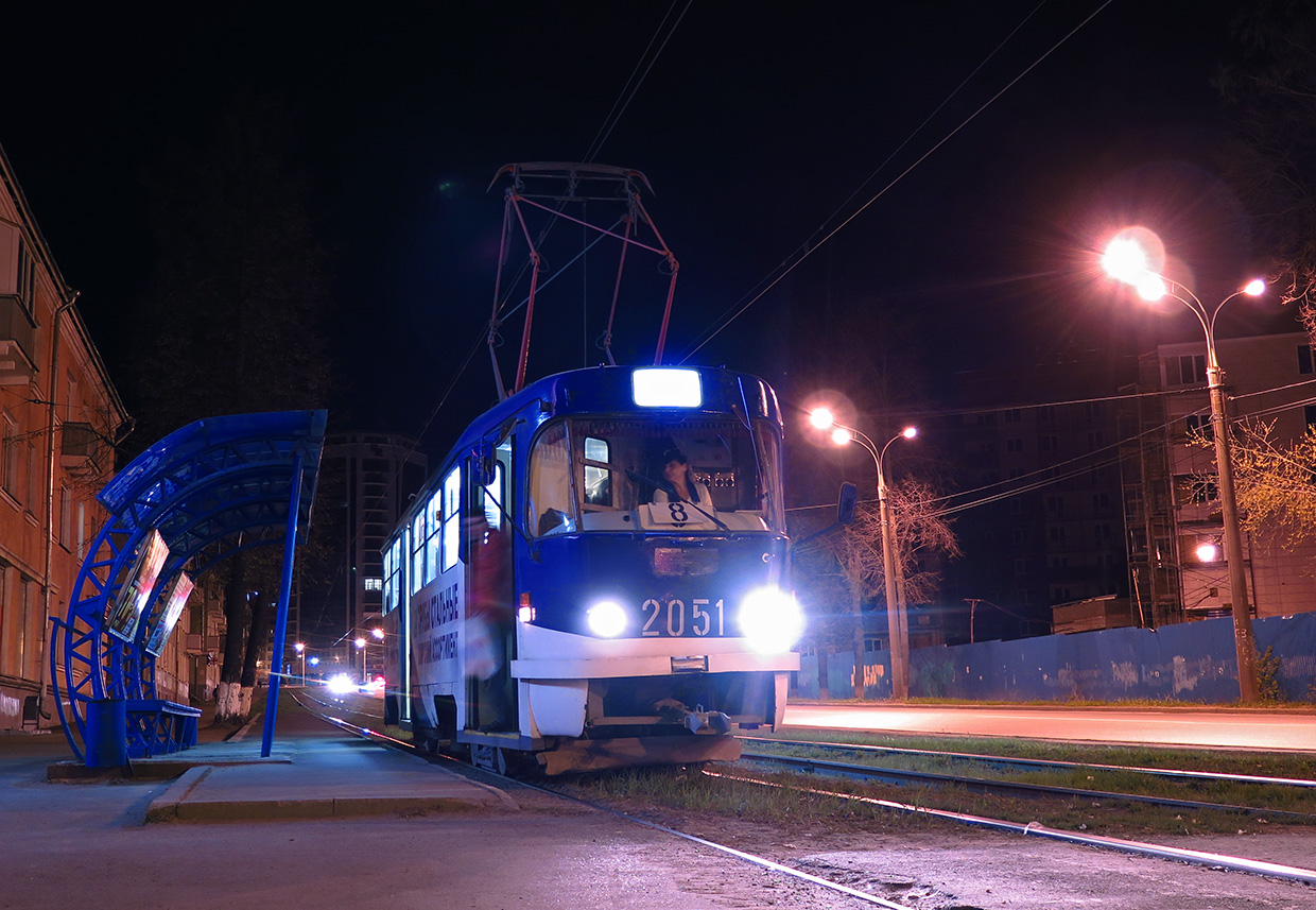 Ижевск, Tatra T3SU № 2051