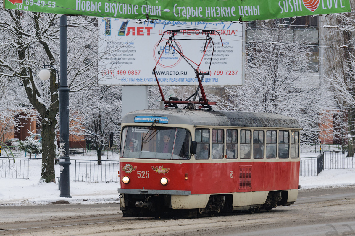 Калининград, Tatra T4D № 525