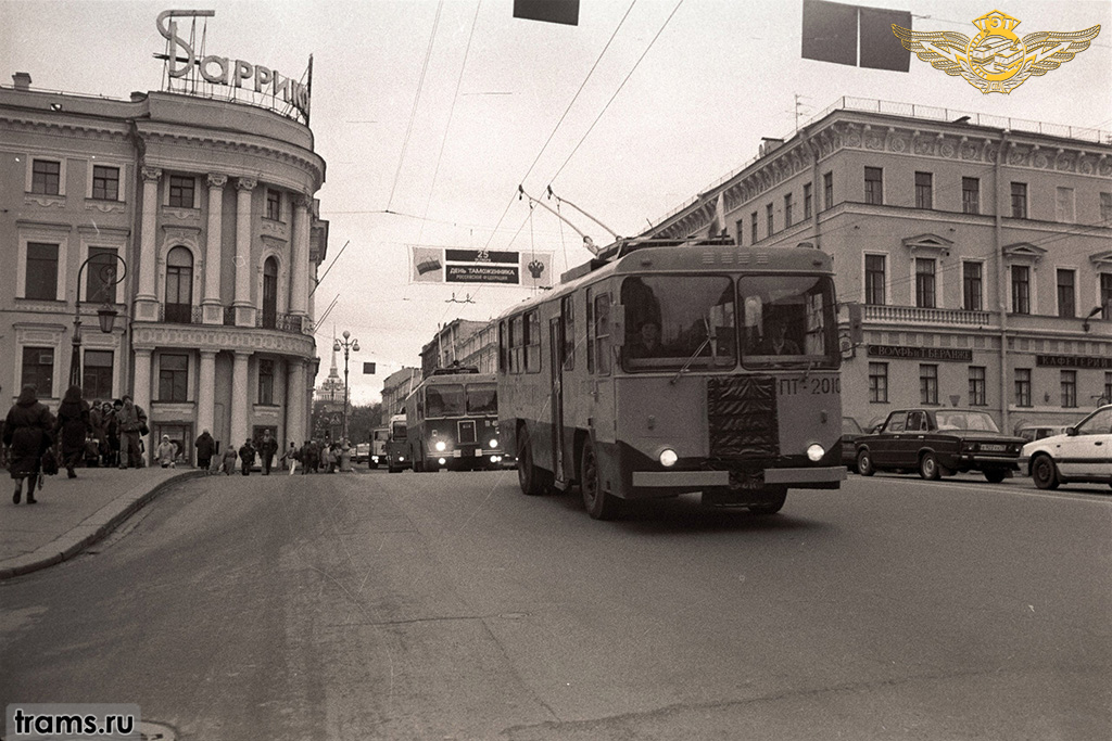 Санкт-Петербург, КТГ-1 № ПТ-2010; Санкт-Петербург — Парад в честь 60-летия Петербургского троллейбуса