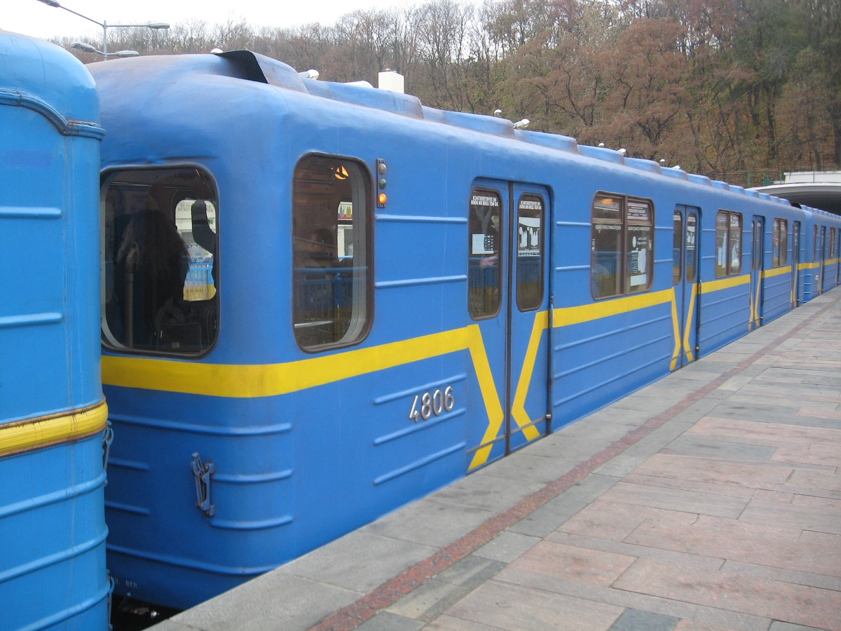 Киев, Е № 4806