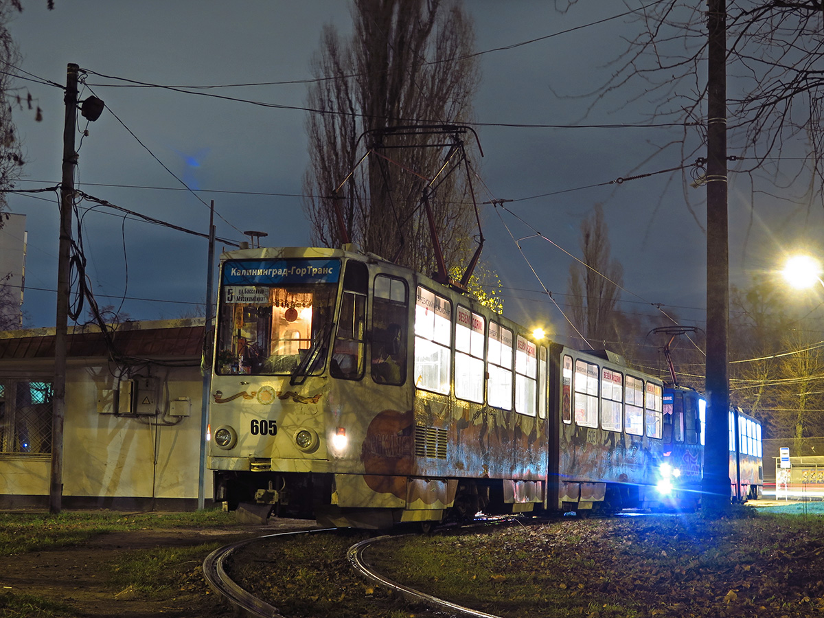 Калининград, Tatra KT4D № 605
