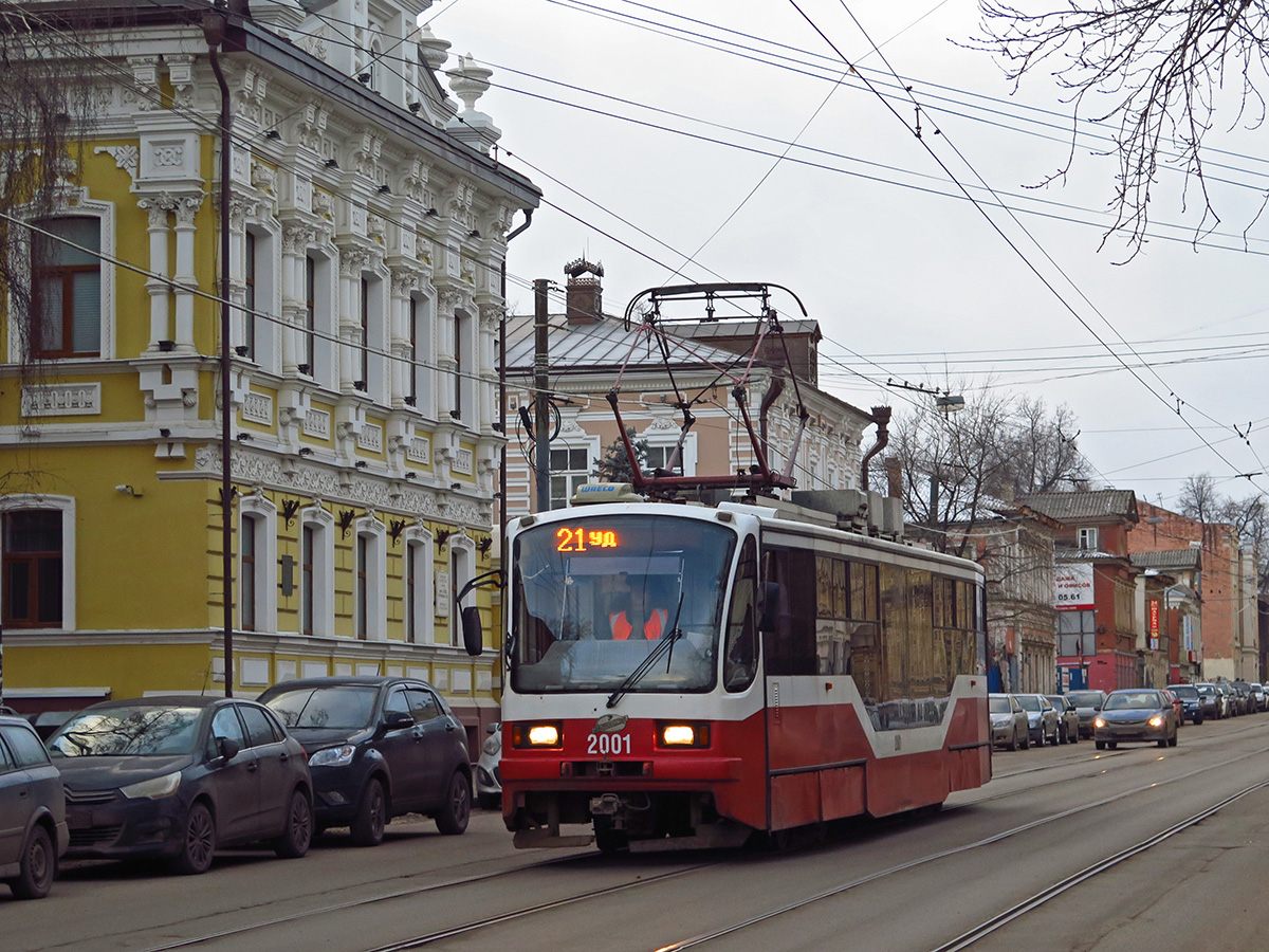 Нижний Новгород, 71-407 № 2001