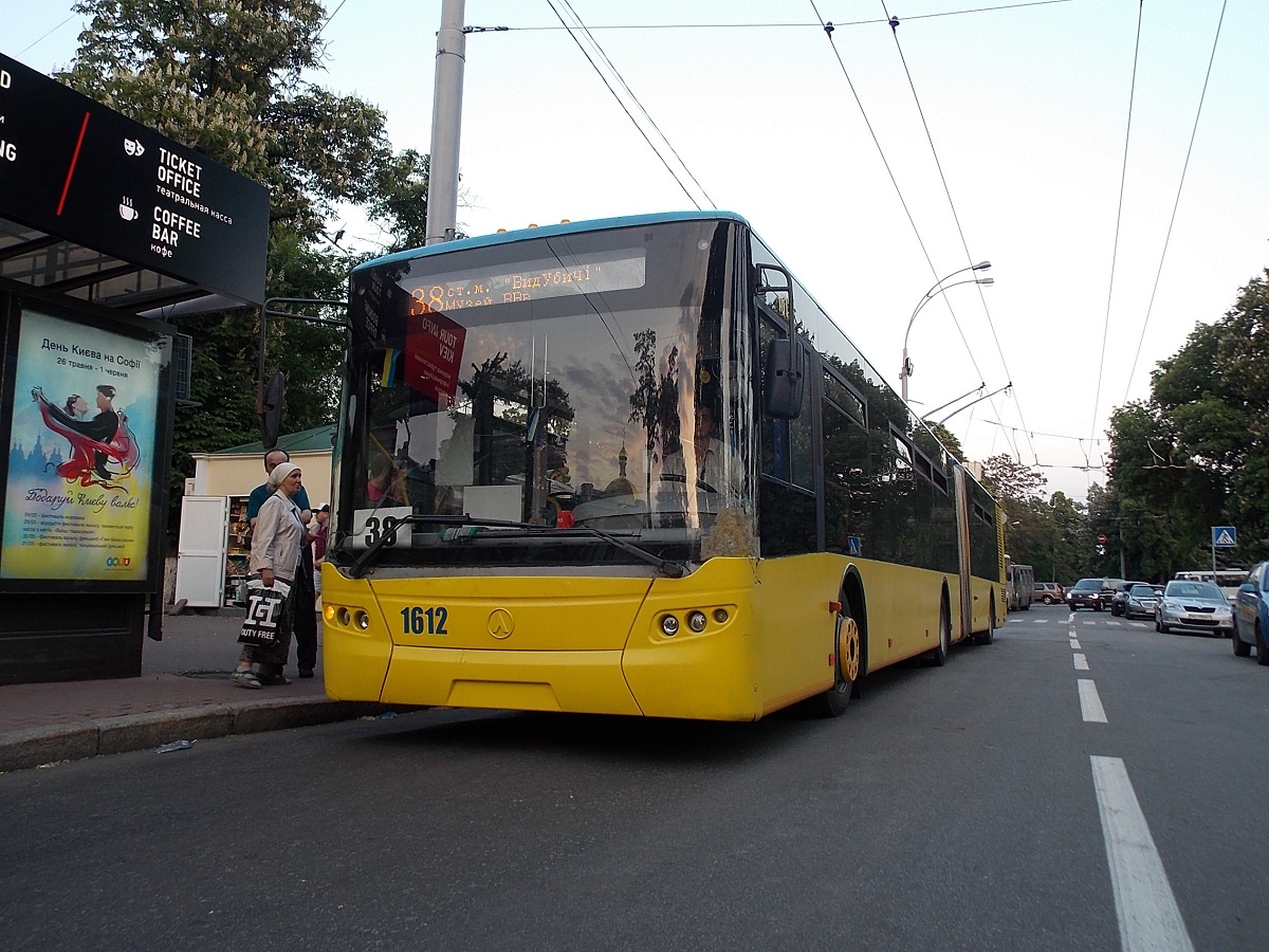 Киев, ЛАЗ Е301D1 № 1612