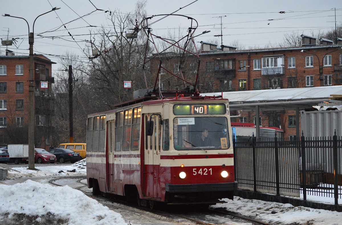 Санкт-Петербург, ЛМ-68М № 5421