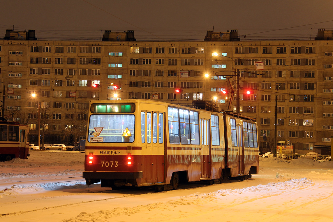 Санкт-Петербург, ЛВС-86К № 7073