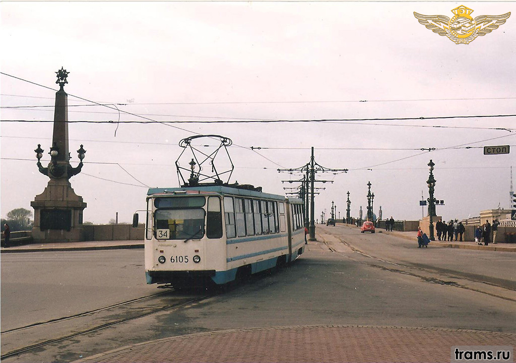 Санкт-Петербург, ЛВС-97К / 71-147К № 6105