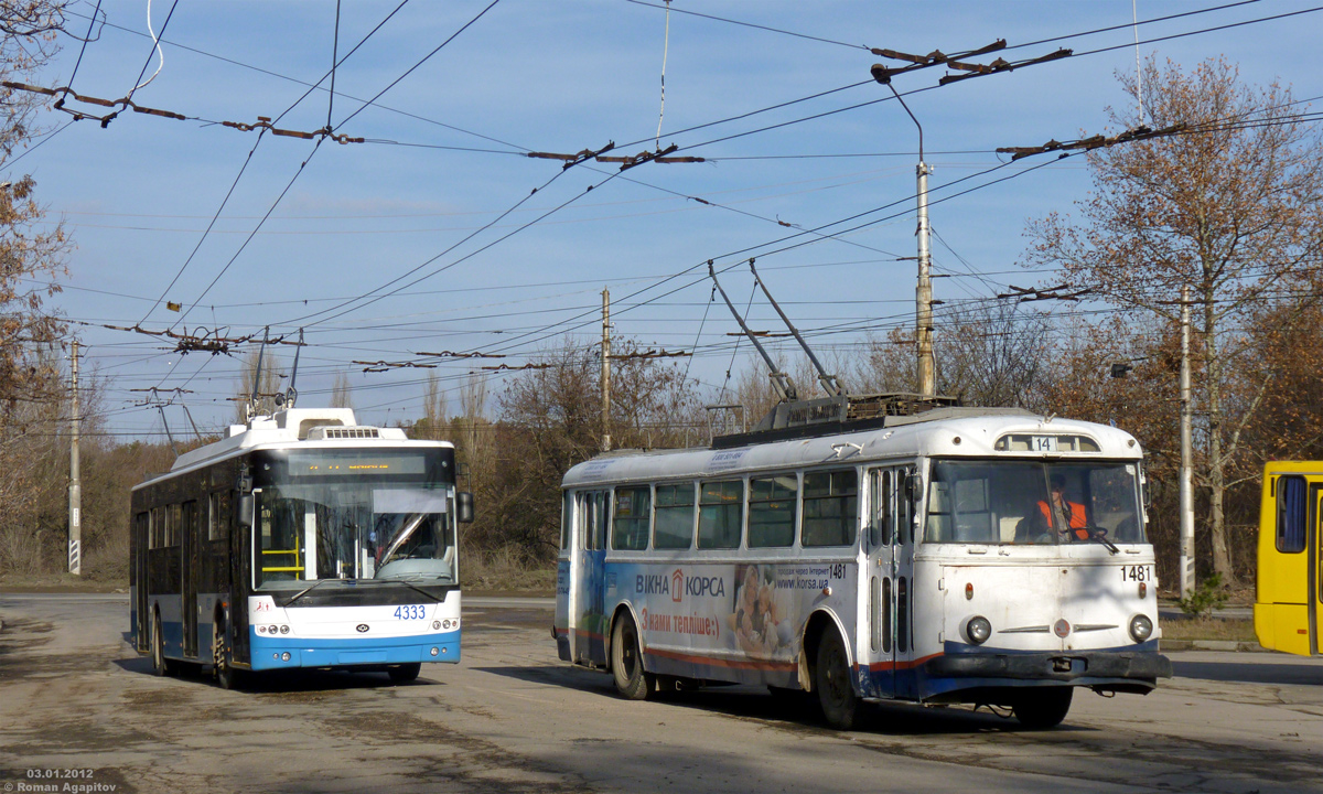 Крымский троллейбус, Богдан Т70110 № 4333; Крымский троллейбус, Škoda 9Tr18 № 1481