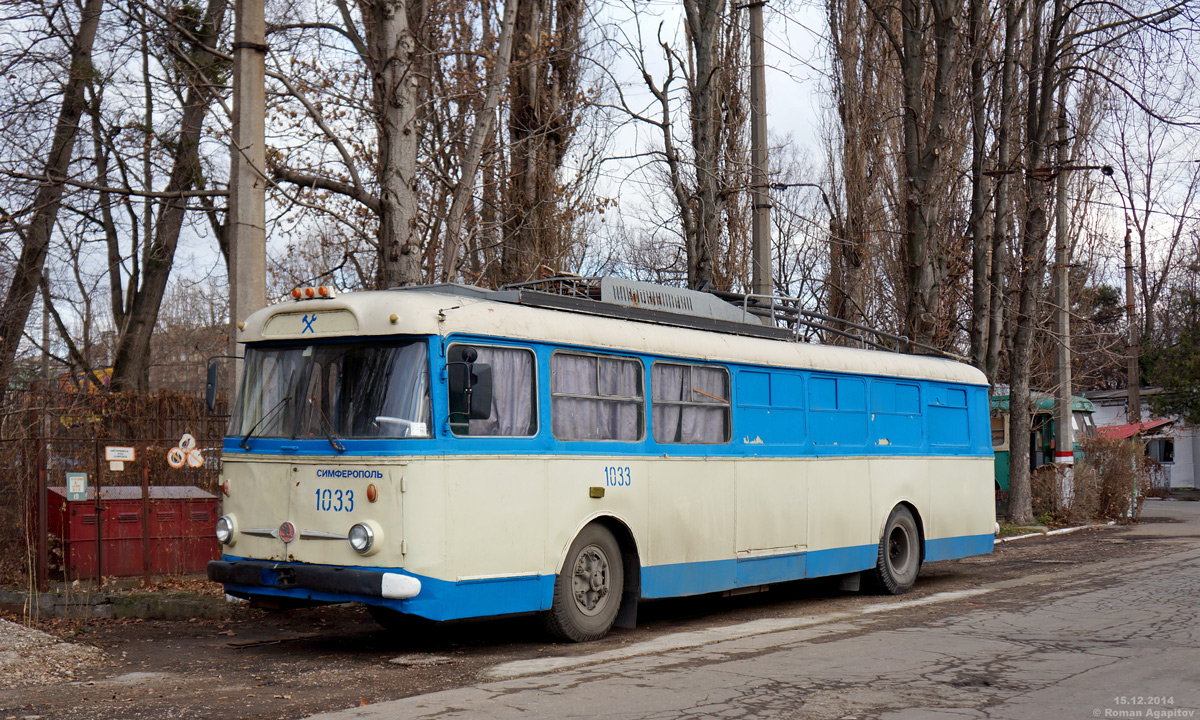 Крымский троллейбус, Škoda 9TrH27 № 1033