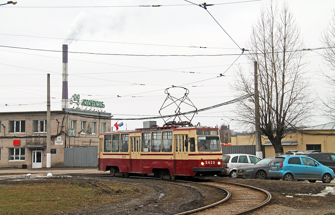Санкт-Петербург, ЛМ-68М № 5428