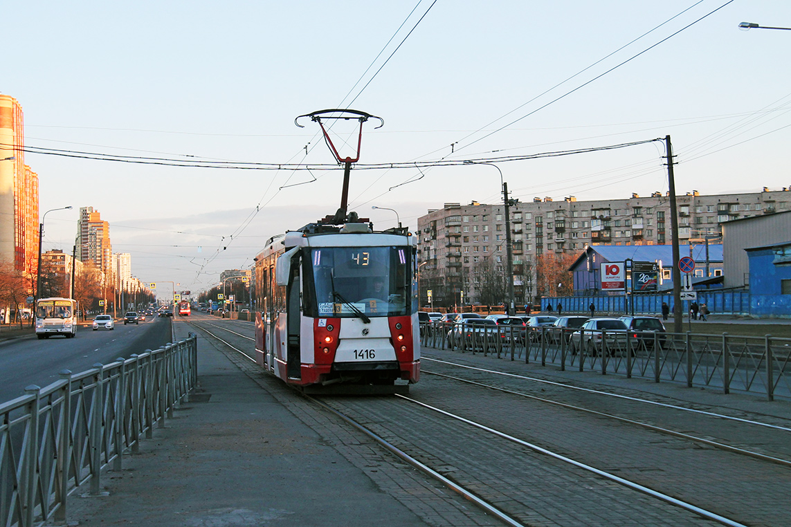 Санкт-Петербург, ЛМ-2008 / 71-153 № 1416
