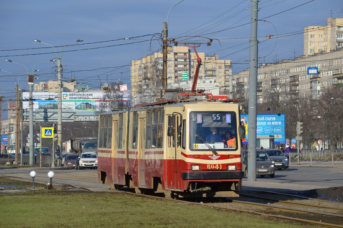 Санкт-Петербург, ЛВС-86К № 5041