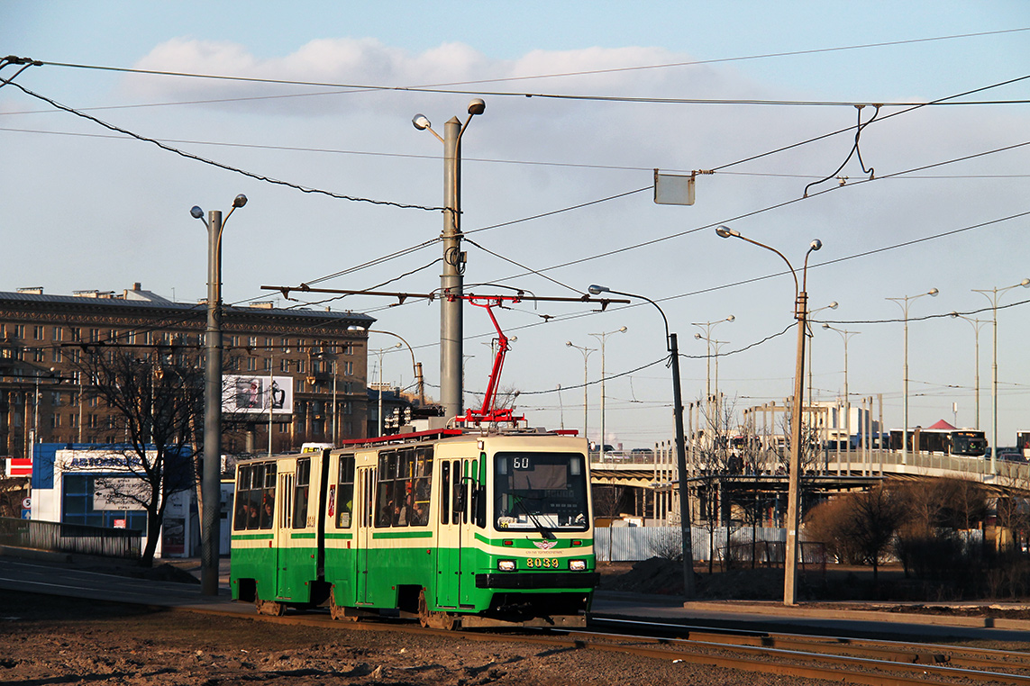 Санкт-Петербург, ЛВС-86К № 8039